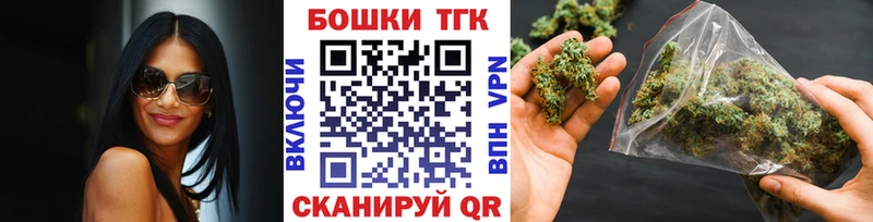 Продажа наркотиков Любим Конопля КОКАИН Псилоцибиновые грибы Меф мяу мяу Гашиш