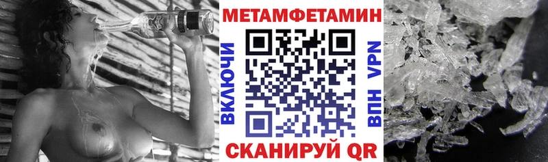 дарнет шоп Любим АМФ VHQ