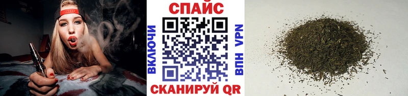 БУТИРАТ 99%  купить наркотики цена  Любим 