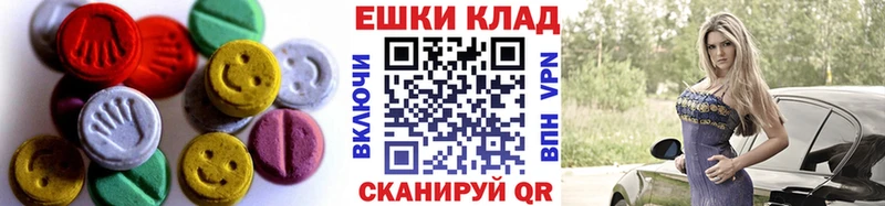 MEGA как войти  Любим  ЭКСТАЗИ 280 MDMA 