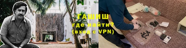 альфа пвп Остров