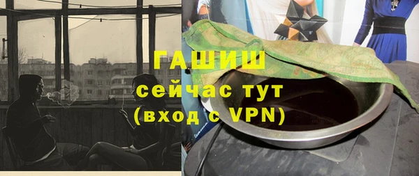 альфа пвп Остров