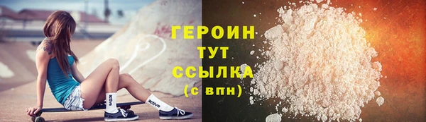 MDMA Зеленодольск