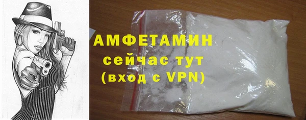 марки lsd Осинники