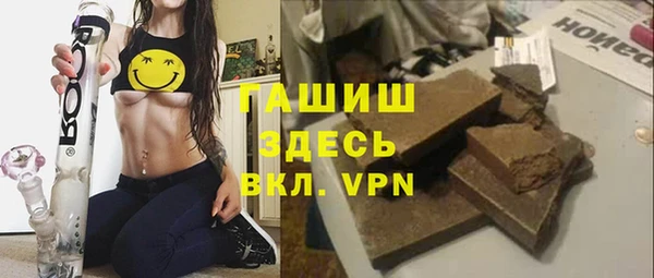 марки lsd Осинники