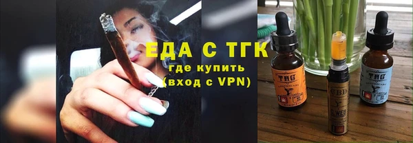 альфа пвп Остров