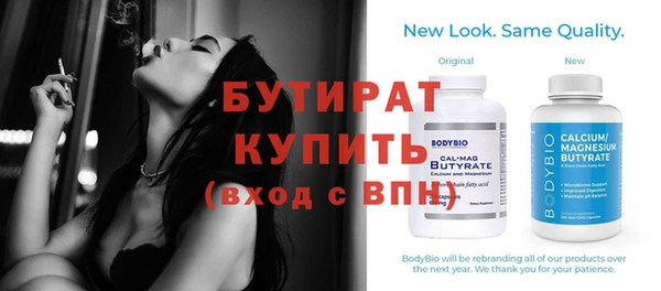 альфа пвп Остров