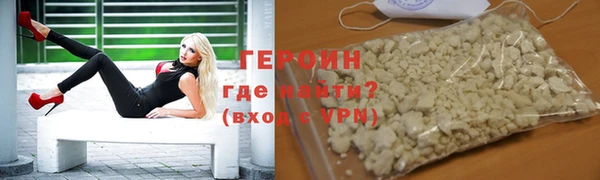 MDMA Зеленодольск