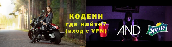 марки lsd Осинники