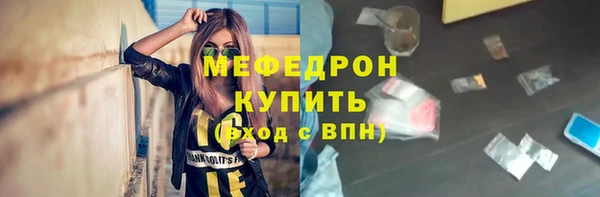 марки lsd Осинники