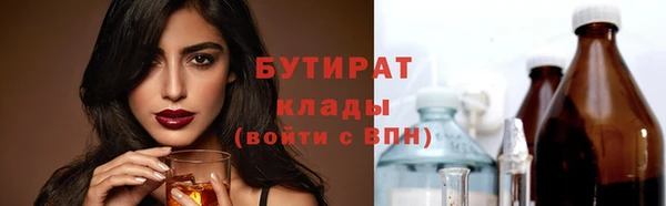 альфа пвп Остров