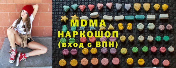 альфа пвп Остров