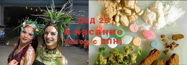 альфа пвп Остров