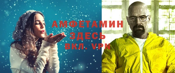 альфа пвп Остров