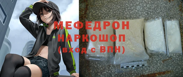 альфа пвп Остров