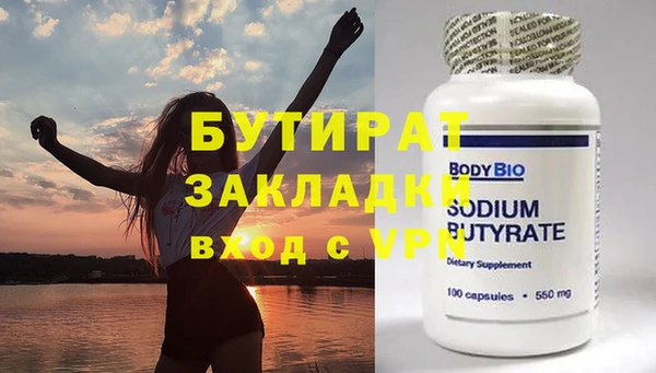 хмурый Домодедово