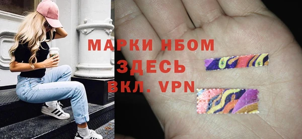 альфа пвп Остров