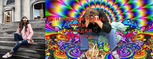 спайс Березники