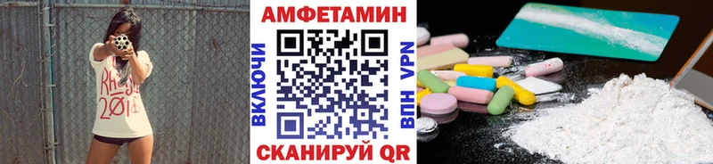 дарк нет формула  Любим  Метамфетамин Декстрометамфетамин 99.9% 