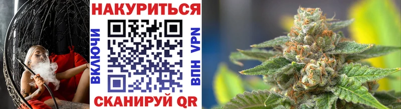 МАРИХУАНА ГИДРОПОН  продажа наркотиков  Любим 